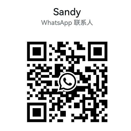 Novosense Sensors & Analog ICs on ICGOODFIND